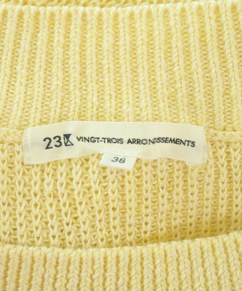 23ku เสื้อกันหนาว