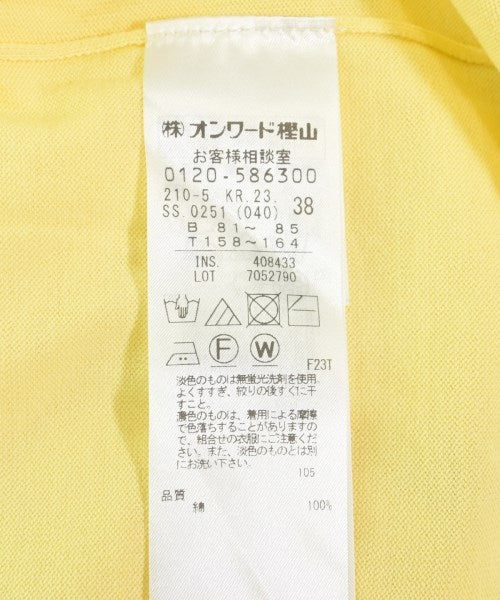 23ku เสื้อกันหนาว