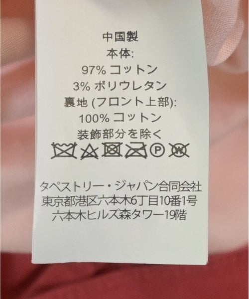 kate spade new york ชุดเดรส