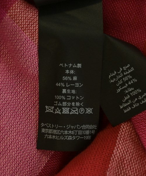 kate spade new york ชุดเดรส