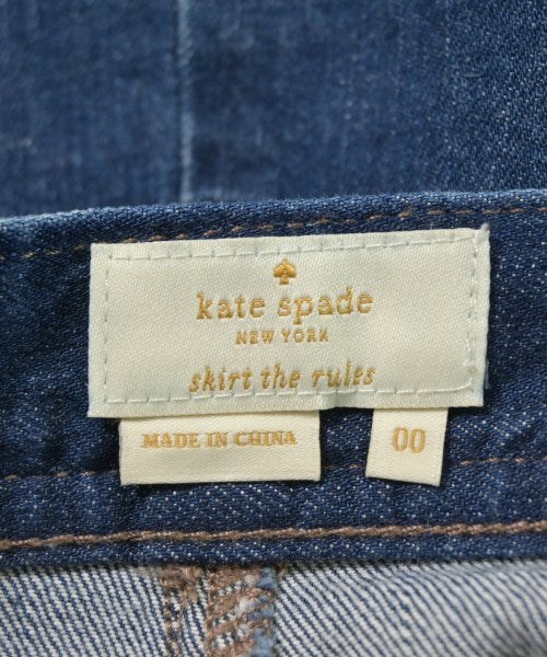 kate spade new york กระโปรงยาว/แม็กซี่ยาว
