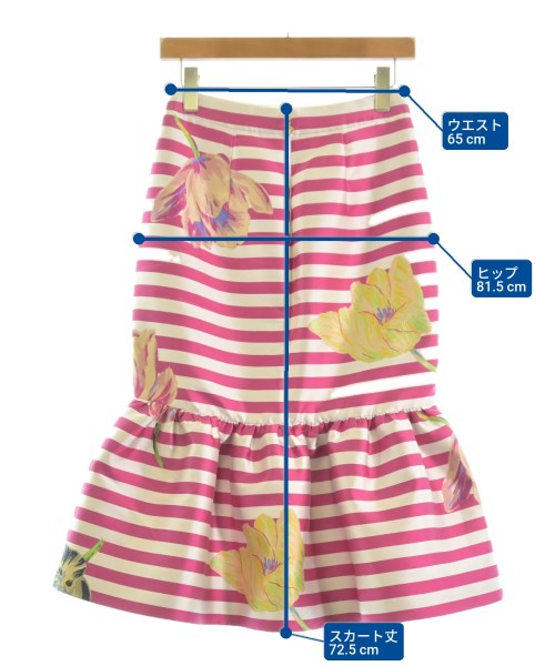 kate spade new york กระโปรงยาว/แม็กซี่ยาว