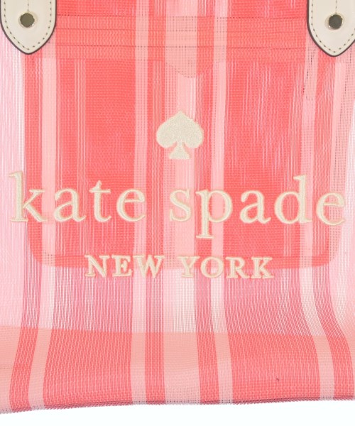 kate spade new york กระเป๋าถือขนาดใหญ่