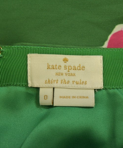 kate spade new york กระโปรงยาวถึงเข่า