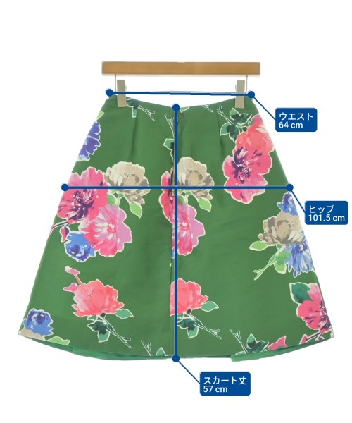 kate spade new york กระโปรงยาวถึงเข่า