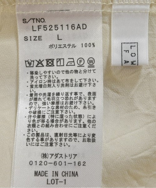 LOWRYS FARM กระโปรงยาว/แม็กซี่ยาว