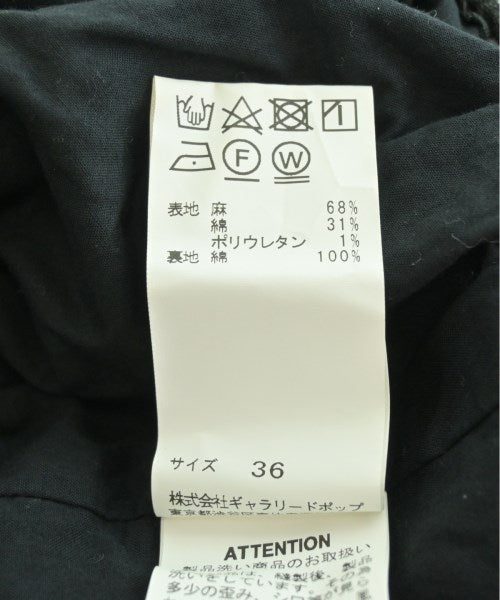 pas de calais กางเกง อื่น