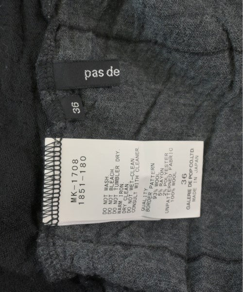 pas de calais เสื้อคาร์ดิแกน