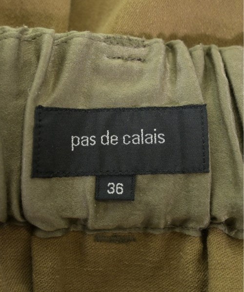 pas de calais กระโปรงยาว/แม็กซี่ยาว
