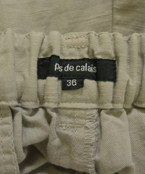 pas de calais กางเกง อื่น