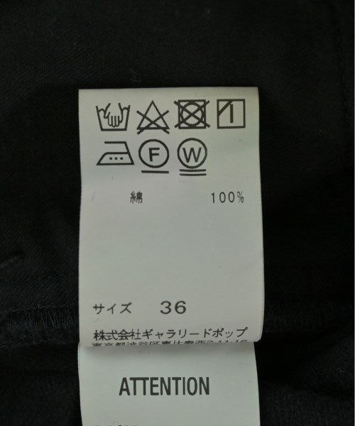 pas de calais กางเกง อื่น