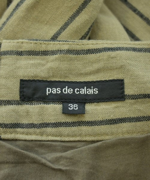 pas de calais กระโปรงยาว/แม็กซี่ยาว