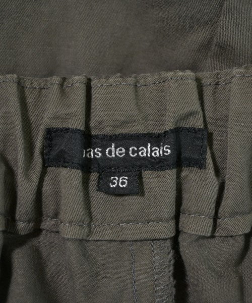 pas de calais กางเกง อื่น