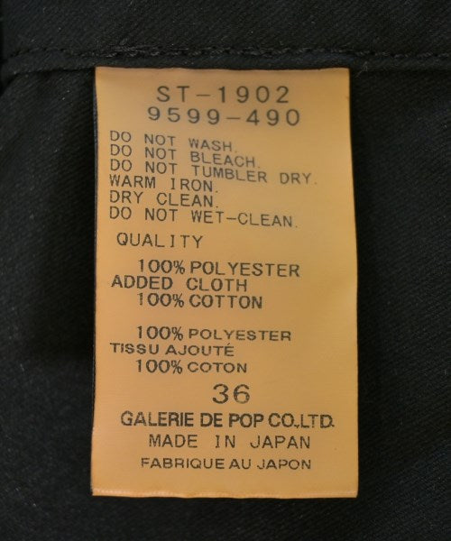 pas de calais เสื้อโค้ท อื่น