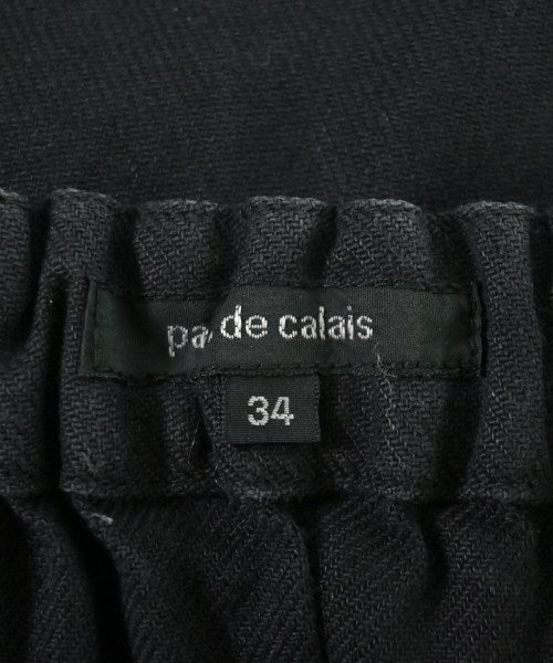 pas de calais กระโปรงยาว/แม็กซี่ยาว