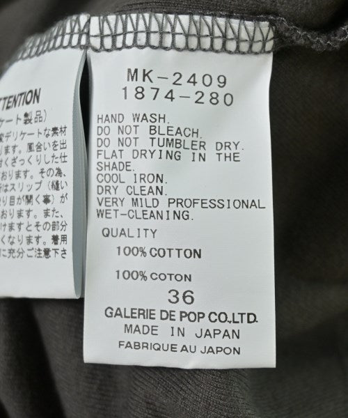 pas de calais เสื้อคาร์ดิแกน