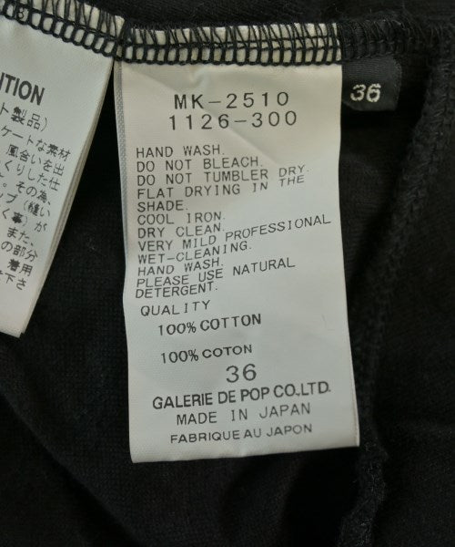 pas de calais เสื้อคาร์ดิแกน