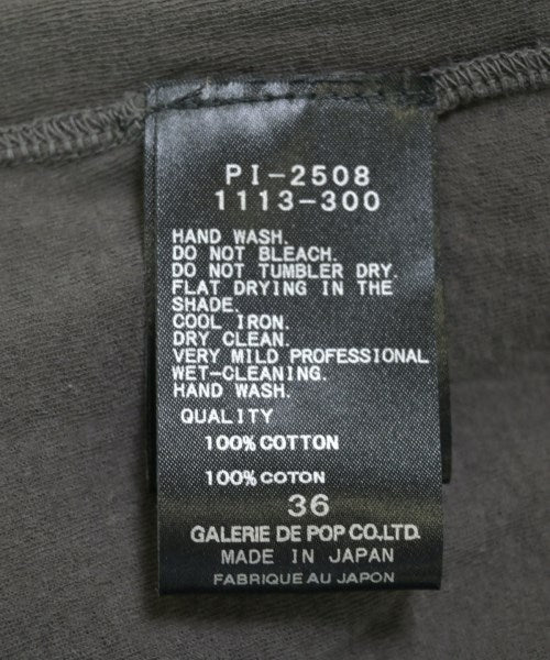 pas de calais เสื้อคาร์ดิแกน