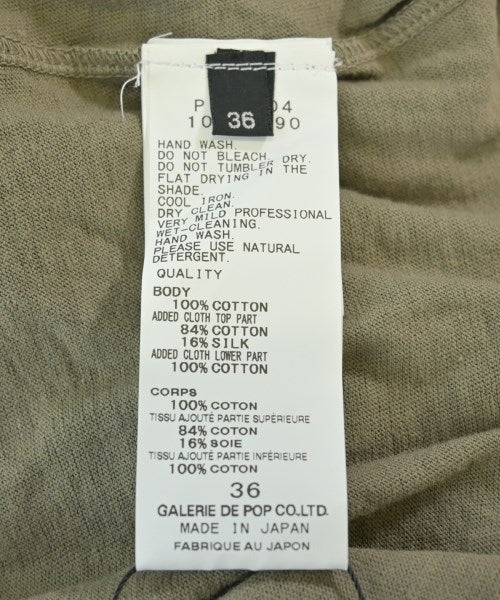 pas de calais เสื้อยืด/เสื้อท็อปส์