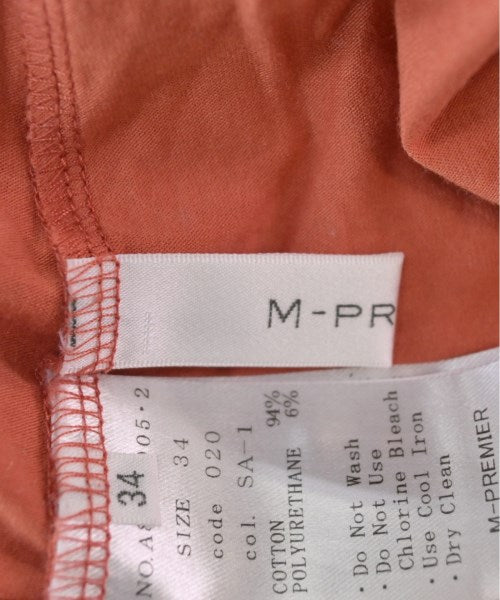 M-PREMIER แขนกุด