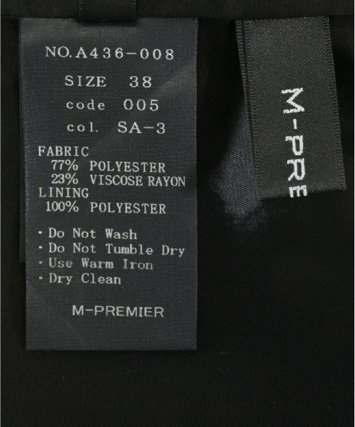 M-PREMIER กระโปรงยาว/แม็กซี่ยาว