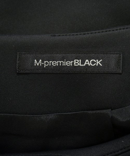 M-premier BLACK กระโปรงยาว/แม็กซี่ยาว