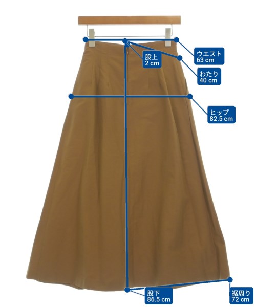 M-PREMIER กระโปรงยาว/แม็กซี่ยาว