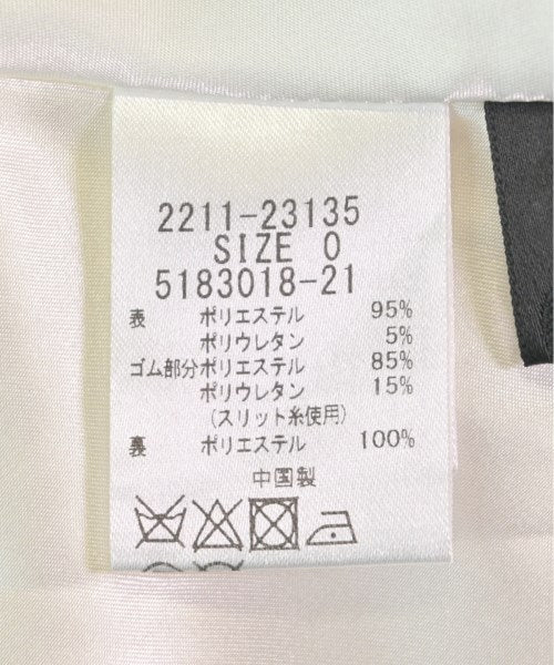 QUEENS COURT กระโปรงยาวถึงเข่า