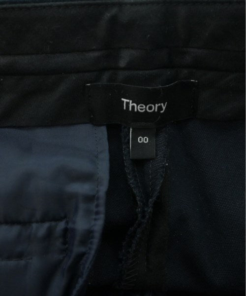Theory ロングパンツ