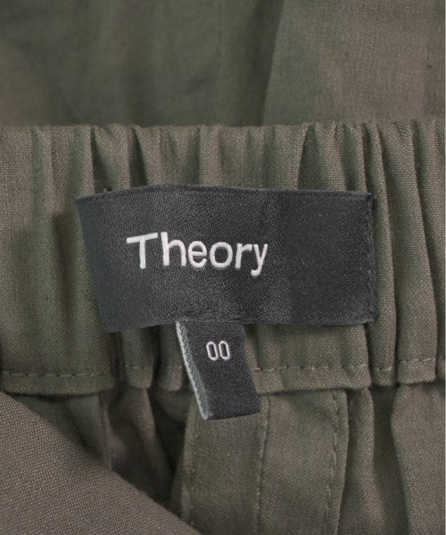 Theory กางเกงขายาว