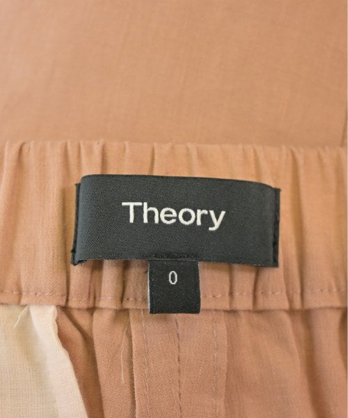 Theory กางเกงขายาว