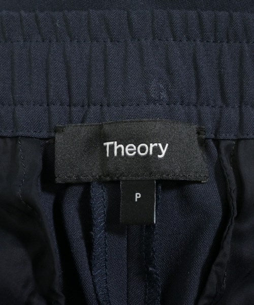 Theory ชิโน่