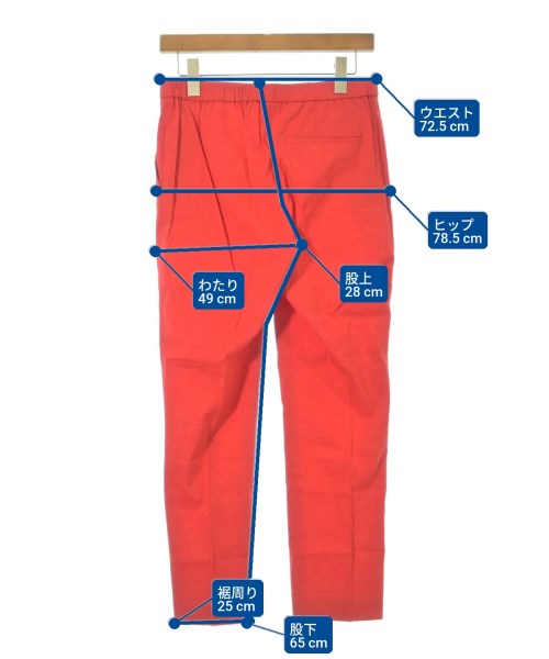 Theory กางเกงขายาว