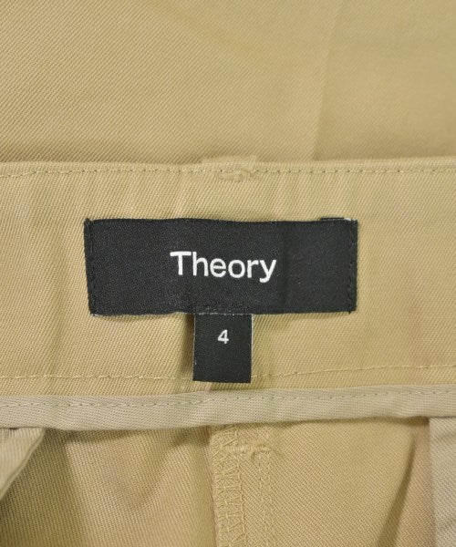 Theory ชิโน่