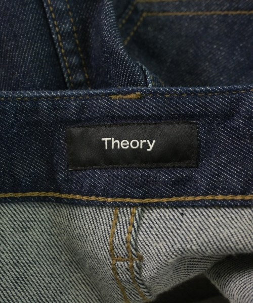 Theory กระโปรงยาวถึงเข่า