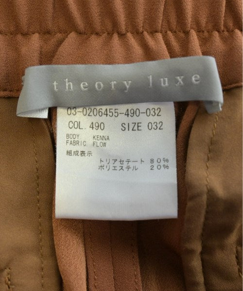 Theory กางเกง อื่น