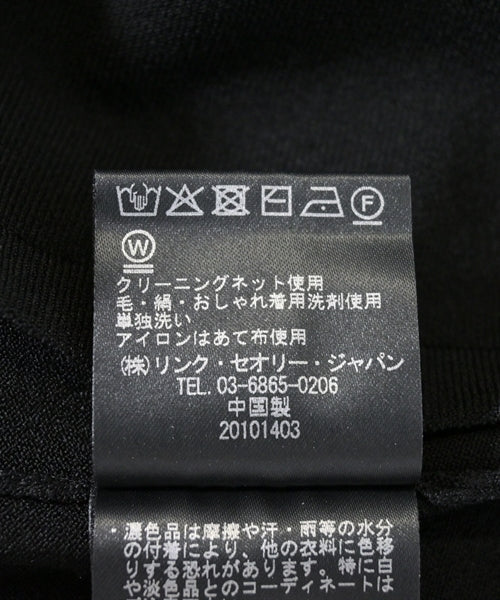Theory เสื้อแขนกุด