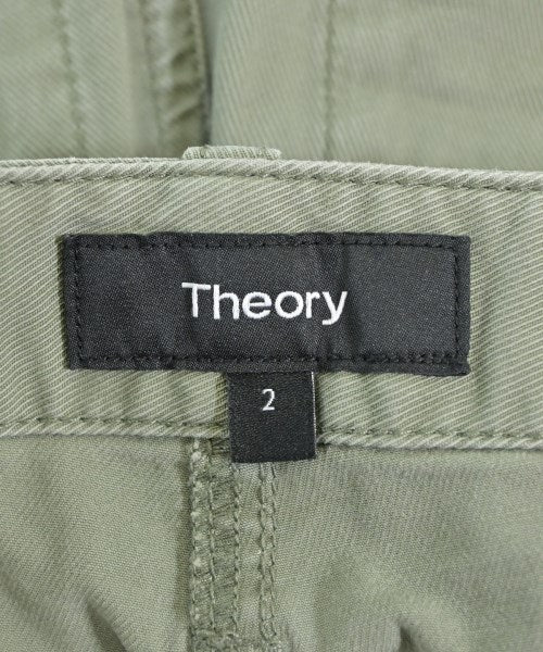 Theory กางเกงมีกระเป๋าข้างกางเกง2-4 กระเป๋า