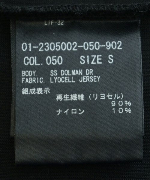 Theory ชุดเดรส