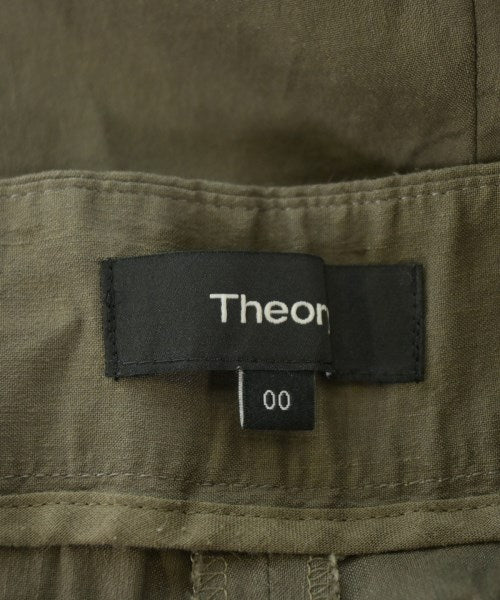 Theory กางเกงขายาว