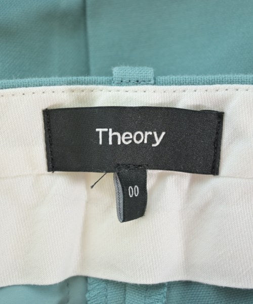 Theory กางเกงขายาว
