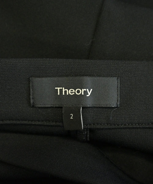 Theory กระโปรงยาว/แม็กซี่ยาว