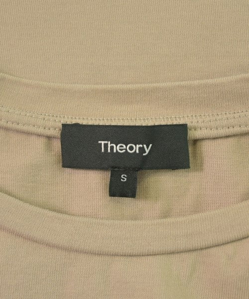 Theory แขนกุด