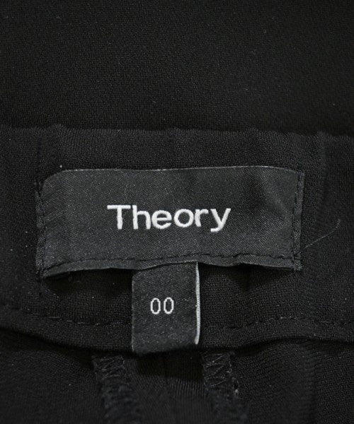 Theory กางเกงขายาว