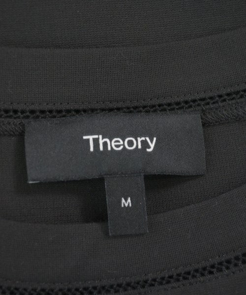 Theory แขนกุด