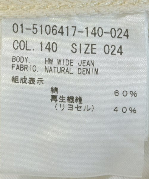 Theory ยีนส์