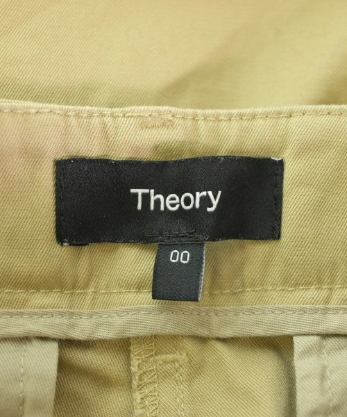 Theory ชิโน่