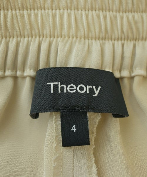 Theory กางเกงขายาว