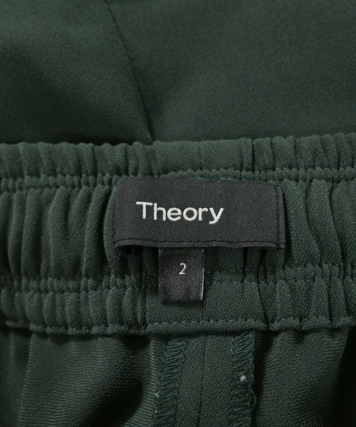 Theory กางเกงขายาว