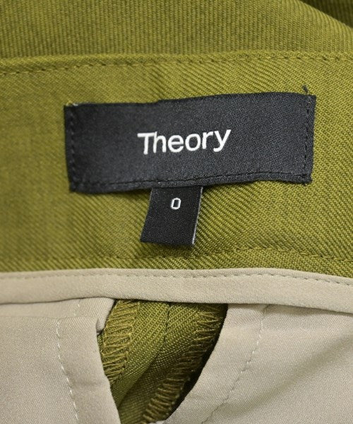Theory กางเกงขายาว